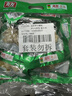 有友泡椒凤爪 筋骨棒 山椒味95g*6 休闲追剧办公室小零食重庆特产小吃 实拍图
