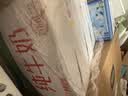 蒙牛全脂纯牛奶211ml*10盒 小规格易吸收端午礼盒 高考成人礼 实拍图