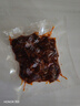 天莱香牛四种口味牛肉干500g 孜然葱香麻辣香辣小吃休闲零食肉脯新疆特产 实拍图