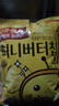 卡乐比（Calbee）蜂蜜黄油味+奶酪味薯片60g*4 韩国进口 办公室休闲解馋小吃零食 实拍图