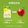 天喔茶庄 蜂蜜柚子茶+双柚汁 果汁凉茶果味饮料饮品250ml*16盒*2 实拍图