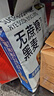 西麦西澳阳光全麦脆400g燕麦脆燕麦片冷泡低脂零食独立小包早餐代餐 实拍图