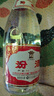 汾酒黄盖玻汾53度475mL*3瓶+红盖玻汾42度475mL*3瓶组合装 端午送礼 实拍图