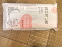 宜洁（yekee） 一次性吸管独立包装250只 孕妇儿童食品级吸管 JD-7060 实拍图