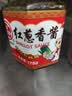牛头牌中国台湾原产 红葱香酱175g 沙茶咖喱火锅烧烤蘸酱调味酱料 实拍图