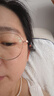 雅诗兰黛（Estee Lauder）眼霜 特润修护精华眼霜熬夜眼霜15ml小棕瓶眼霜 【礼盒装】买15ml享30ml 实拍图