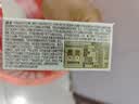 喜之郎蒟蒻果冻26包共520克3口味 休闲儿童解馋出游零食下午茶高考补给 实拍图