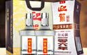 迎驾贡酒银星 浓香型 白酒 42度 520ml*2瓶 双瓶装 实拍图