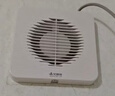 艾美特（AIRMATE）排气扇 卫生间厨房换气扇窗式墙用排风扇强力抽风机4寸APC10-03 实拍图