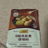 李锦记拿手菜系列 关东煮55g 家庭料汁火锅底料水煮菜一招胜 实拍图
