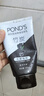 旁氏（POND'S）竹炭控油净透洁面乳150g 洗面奶男女去角质38节礼物 520礼物 实拍图