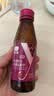 永富有机100%蔓越莓原浆大兴安岭野生100ml*8瓶东北特产不加一滴水 实拍图