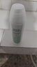 佰草集【新玉润】保湿洁面泡150ml（洗面奶男女洁面乳深层清洁） 实拍图