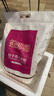 金沙河面粉 专用饺子特制饺子粉10斤 中式面点优质家用小麦粉5kg 实拍图