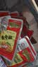 缺牙齿牛肚香辣味 16g*20袋装 爆辣猛辣素毛肚魔芋爽即食零食湖南特产 实拍图
