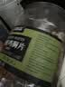 农香森 薄脆鸡胸肉片孜然味80g罐装蛋白质鸡肉解馋健身健康高蛋白小零食 实拍图