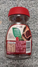 雀巢（Nestle）醇品速溶美式黑咖啡粉0糖0脂*健身燃减防困瓶装90g 实拍图