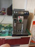 德龙（Delonghi）【价保618】咖啡机家用全自动咖啡机冷萃版探索者意式奶咖51款冷热饮品ECAM450.86.T 礼物 实拍图