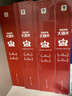 学而思六年级思维创新大通关 6年级数学智能教辅白皮书 奥数杯赛竞赛小学生 一题一码 全国通用小学竞赛杯赛真题解题视频 应用题、几何、数论、计数组合 智能批改 学而思资深教师研发 实拍图