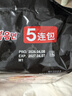 三养（SAMYANG）火鸡面三养速食方便面袋装 700g(140g*5)泡面拌面早餐零食 实拍图