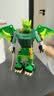 乐高（LEGO）积木幻影忍者71850 劳埃德幻影旋转机男女孩儿童玩具生日礼物摆件 实拍图