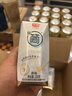光明研简0添加蔗糖常温酸奶200g*20盒 生牛乳品早餐端午送礼京东自营 实拍图