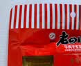 老四川 五香牛肉干60g 休闲零食 四川特产金角中华老字号 实拍图