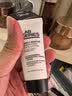 朗仕保湿焕亮精华乳液50ml补水修护抗初老男士护肤品生日礼物送男友 实拍图
