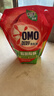 奥妙（OMO）吴磊好物去渍酵素洁净除菌除螨持久留香除味6斤袋装校服净洗衣液 实拍图