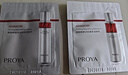 珀莱雅（PROYA）【会员尝鲜】红宝石水2.0版2ml+红宝石乳2.0版2ml 实拍图