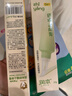 润本舒缓止痒膏20g*2支 紫草膏婴幼儿清凉膏蚊虫叮咬舒缓防护外出便携 实拍图