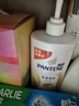 潘婷丝质顺滑洗发露1kg+乳液修护洗发露1kg 实拍图
