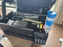 爱普生（EPSON）【6代新品】L3353墨仓式彩色家用AI学习打印机 L3251/L3255升级版(打印复印扫描 微信/无线 黑色） 实拍图