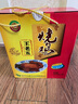 王老五睢宁大王集烧鸡礼盒500g*2袋徐州特产即食熟食卤味五香扒鸡 实拍图