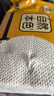 洁云卫生纸 自然本色3层134抽*10包平板纸竹浆厕纸刀切草纸上海品牌 实拍图
