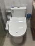 海尔（Haier）卫玺马桶家用一级水效大冲力虹吸式卫生间防臭节水大座圈坐便器 【一级水效+无棱内壁+双漩冲水】TD01 300/400 坑距下单备注 实拍图