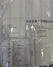 京东京造 一次性筷子 食品级碳化竹筷 独立包装家用烧烤露营筷子110双 实拍图