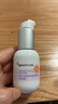 纽西之谜隔离霜防晒遮瑕妆前乳保湿素颜霜香芋紫45ml*2瓶 实拍图