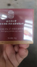 同仁堂逆龄眼霜眼袋黑眼圈淡化细纹提拉紧致去除眼袋消抗皱男女士专用 实拍图