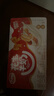 达利园花生牛奶 植物复合蛋白饮料早餐奶250ml*24盒手提整箱装 夏日饮品 实拍图