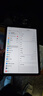 Apple/苹果 iPad 11英寸 A16芯片2025年款 平板电脑 (256GB WLAN版/学习办公娱乐)粉色 实拍图