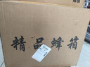 蜂之家蜜蜂蜂箱全套中蜂养蜜蜂箱土蜂煮蜡诱蜂巢框套餐杉木养蜂工具 【新手推荐7礼】煮蜡蜂箱+5个中蜂框 实拍图