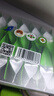 日照绿茶2026新茶茶叶一级豆香味有机绿茶80g便携泡袋装（4g*20泡） 实拍图