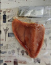 雨润五香猪耳朵140g 熟食腊味  酱卤肉 下酒菜 热门商品 餐桌必备 实拍图