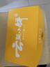 潘祥记鲜花饼 经典云腿小饼月饼云南特产火腿饼零食糕点点心15枚375g 实拍图