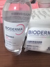 贝德玛（BIODERMA）粉水敏感肌洗卸温和不伤肤卸妆水水润清爽500ml 实拍图