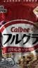卡乐比（Calbee）原味水果麦片600g 进口非油炸 营养代餐早餐零食 实拍图