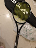 尤尼克斯（YONEX）网球拍102大拍面260g全碳素EZONEACE湖蓝已53磅附贈品 晒单实拍图
