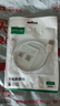 绿联Type-C数据线6A适用华为荣耀超级快充100W/88W/66W/40W充电线Pura90/80/Mate70小米安卓手机平板 实拍图