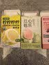 水獭吨吨四种柠檬鲜萃液低糖酸爽柠檬原汁黄柠檬冷榨维C复合果汁25g*6条 实拍图